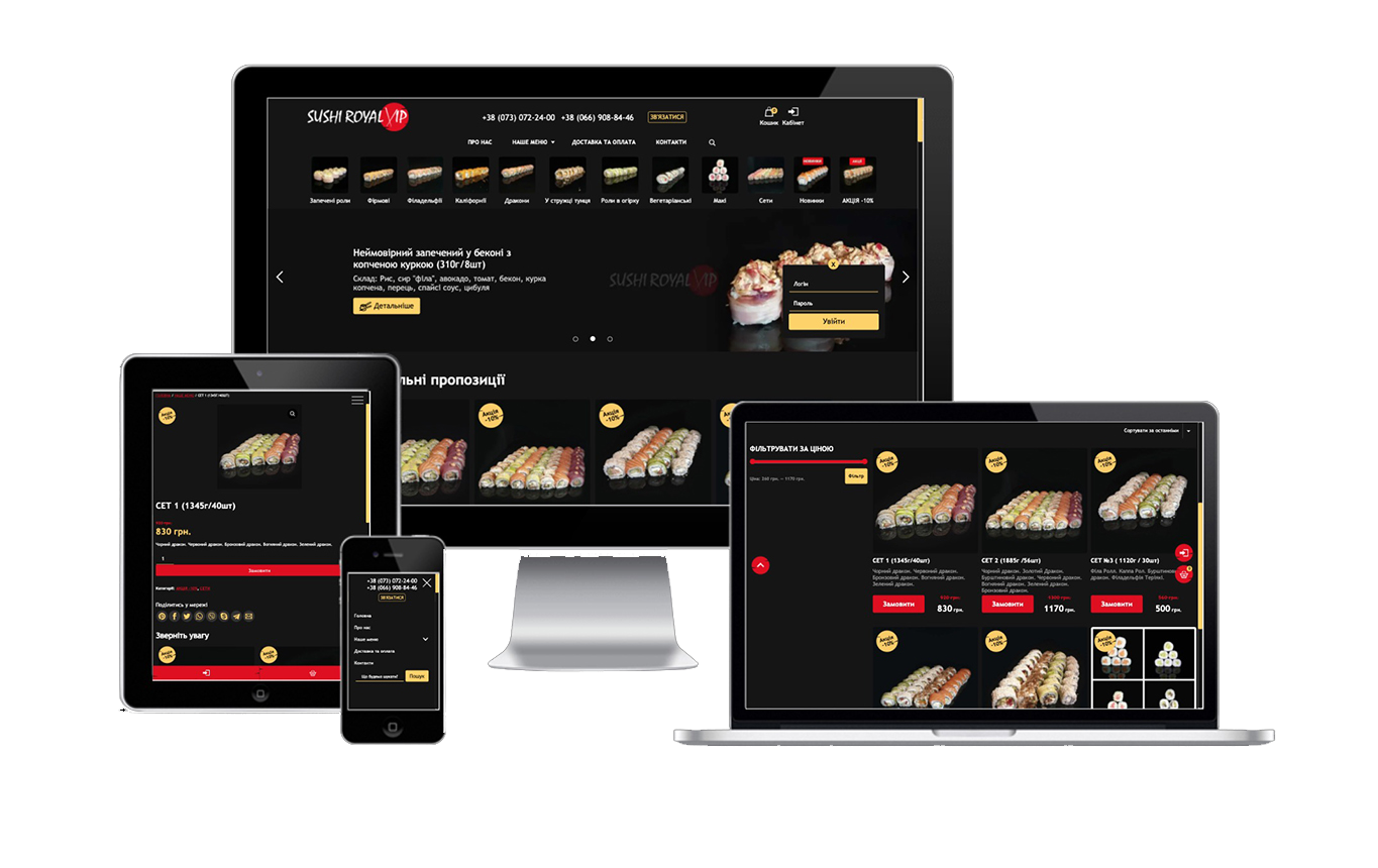 Создание сайта для Sushi Royal VIP - Суши-бар- кейс от - Romanow Web Studio