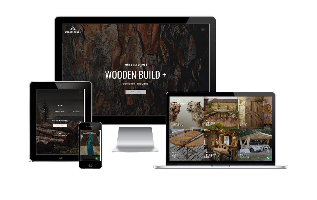 Створення сайту для Wooden Build