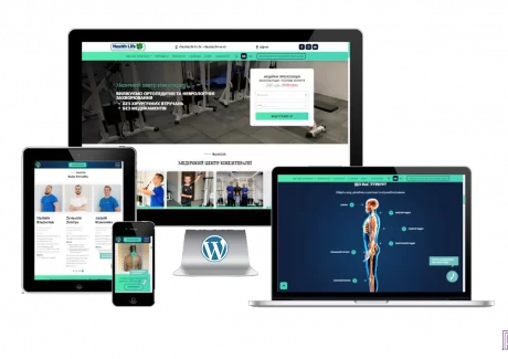 Редизайн сайту для медичного центру HealthLife