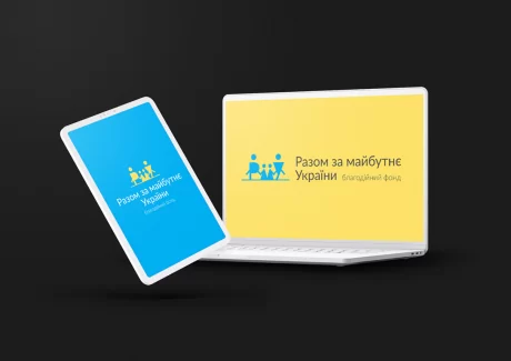 Розробка фірмовго стилю для благодійного фонду - Romanow Web Studio