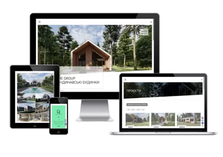 Створення сайту для компанії Home Group