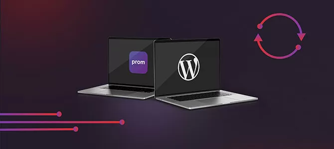 перейти з Prom на Wordpress
